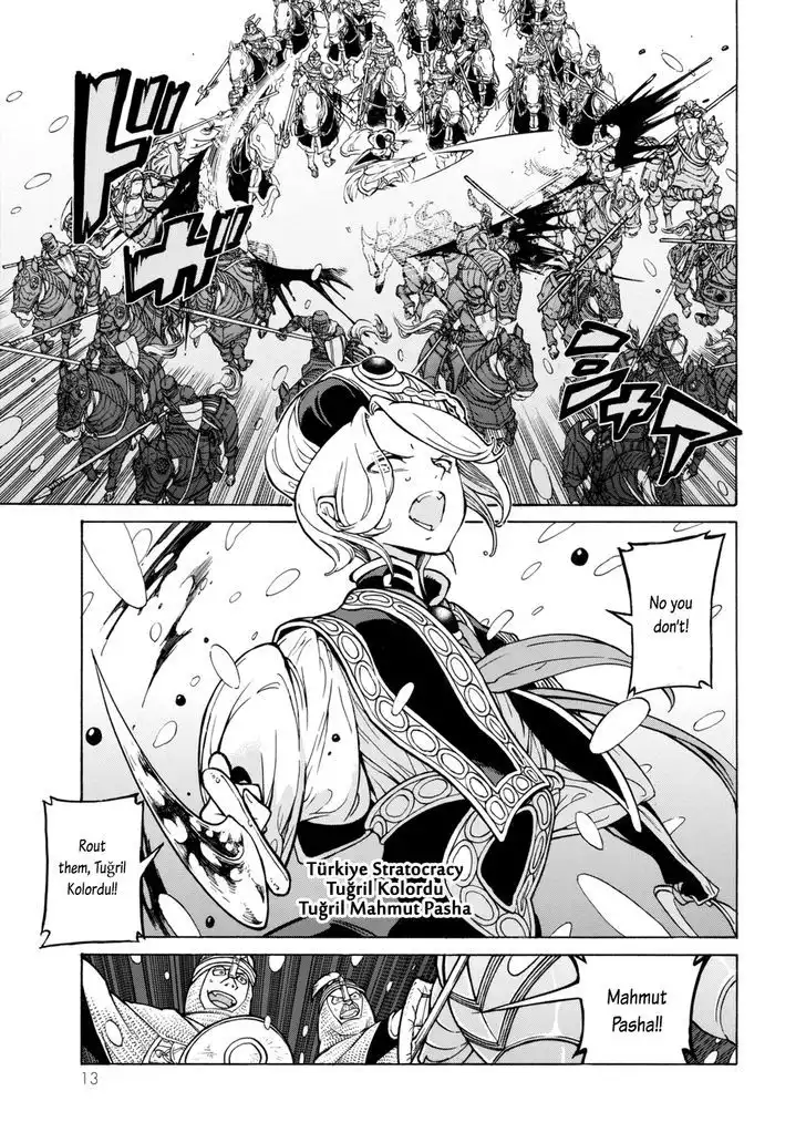 Shoukoku no Altair Chapter 98 14